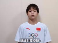开云体育网页版-鹿岛鹿角阵容磨合加速，迎接严峻挑战(鹿岛鹿角足球阵容)