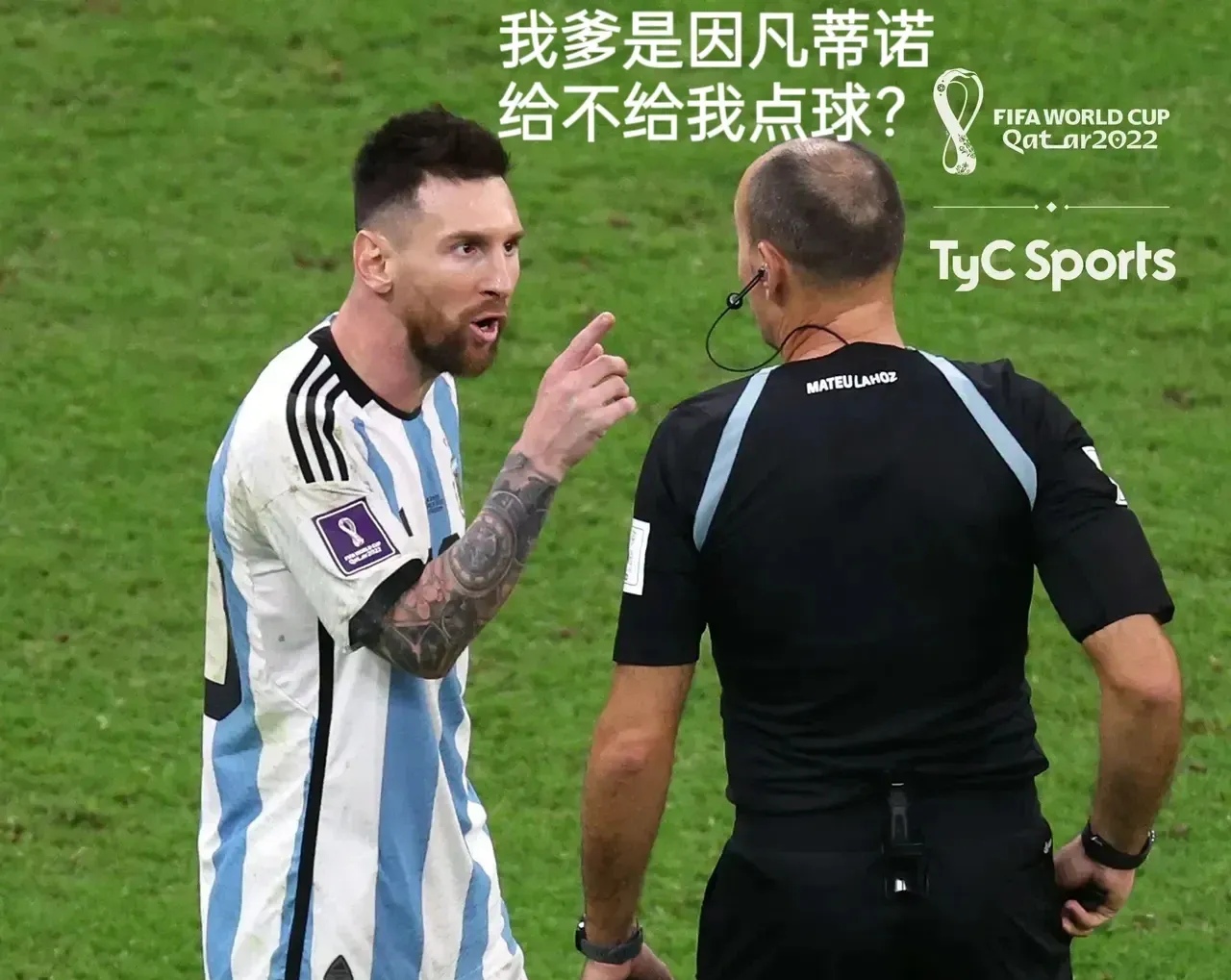 切尔西世俱杯决赛前听到巴黎员工聊运奖杯的事